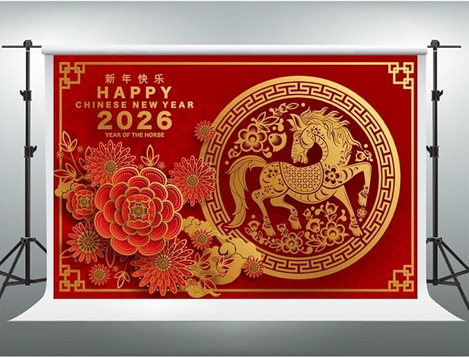 YongFoto 2026 Happy Chinese New Year Backdrop 10x8ft 2026 Lunar Year of The Horse Lucky Cloud Plum Bossom Red Gold Background Chinese Traditional Spring Festival New Year's Eve Party Banner Decor