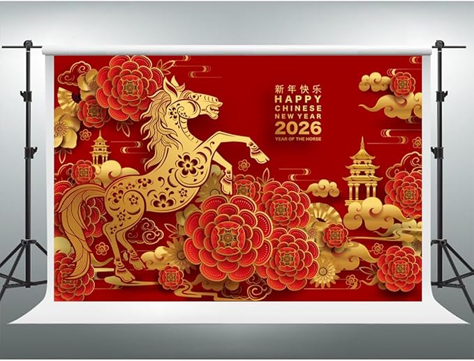 YongFoto 2026 Happy Chinese New Year Backdrop 8x6.5ft 2026 Lunar Year of The Horse Lucky Cloud Pavilion Plum Bossom Background Chinese Traditional Spring Festival New Year's Eve Party Banner Decor