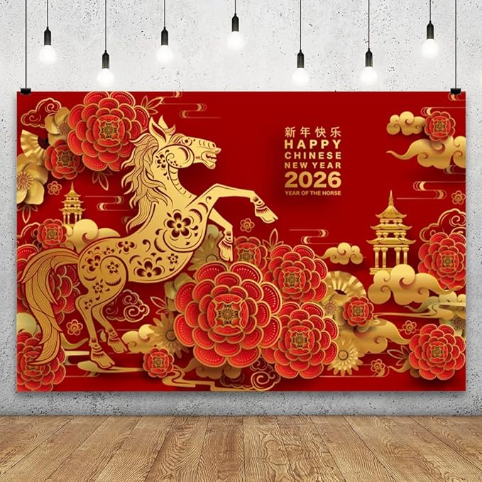 YongFoto 2026 Happy Chinese New Year Backdrop 20x10ft 2026 Lunar Year of The Horse Lucky Cloud Pavilion Plum Bossom Background Chinese Traditional Spring Festival New Year's Eve Party Banner Decor